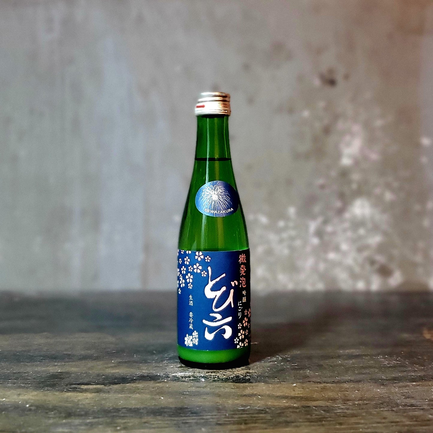 Dewazakura "Tobiroku" Sparkling Ginjo