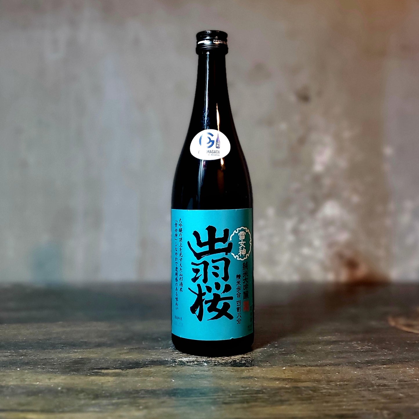 Dewazakura "Yukimegami 48" Junmai Daiginjo