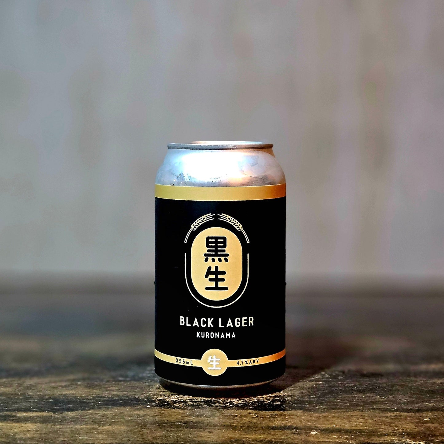Godspeed "Kuronama" Black Lager