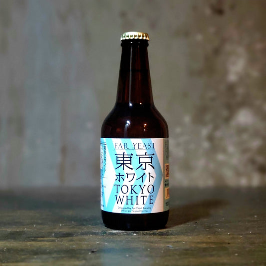 Far Yeast "Tokyo" White Ale